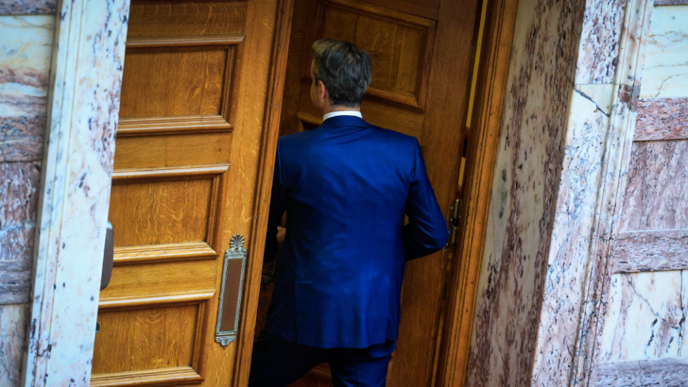 mitsotakis